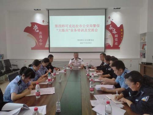 微信图片_20210507165559