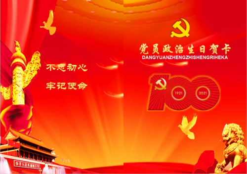 图片5