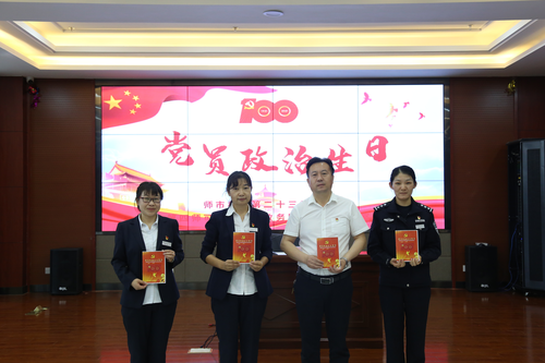 图片6