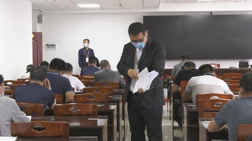 行政执法考试.jpg (2)