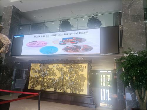 微信图片_20210524182446