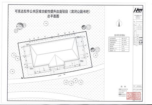 3滨河书吧总平面图
