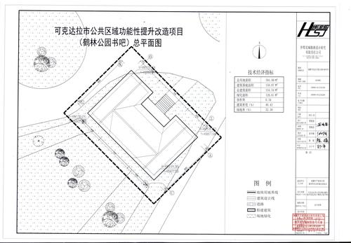 3鹤林书吧总平面图