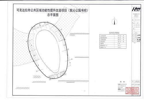 3紫沁书吧总平面图