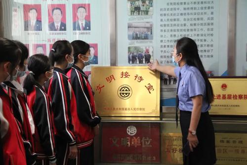 霍城垦区检察院开展“检爱同行，共护未来”主题开放日活动（三） (2)