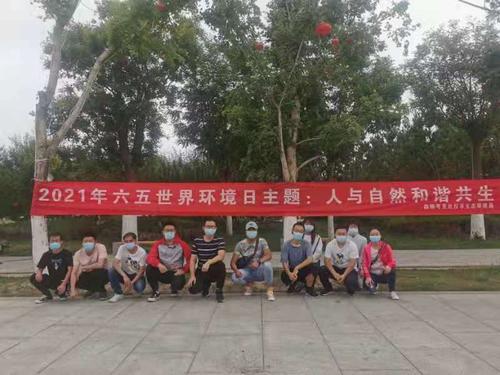微信图片_20210607094944
