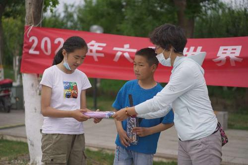 微信图片_20210607095005