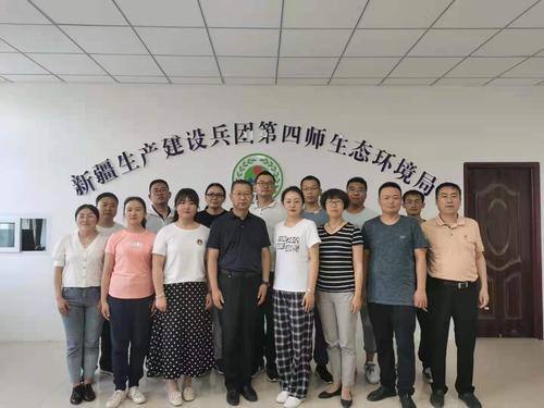 微信图片_20210607130427