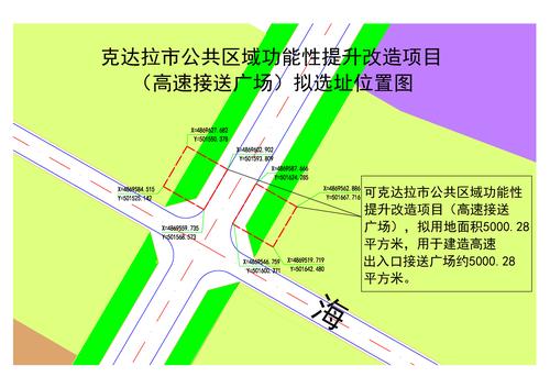 7选址位置图