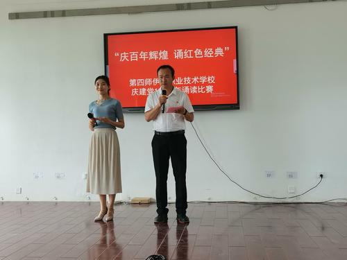 QQ图片20210621101221