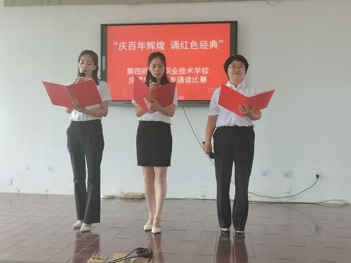QQ图片20210621101232