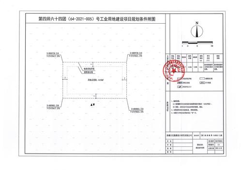 红线图