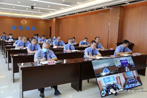第四师检察分院党组书记、检察长马钰讲授专题党课（二）
