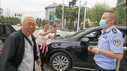 微信图片_20210730111337