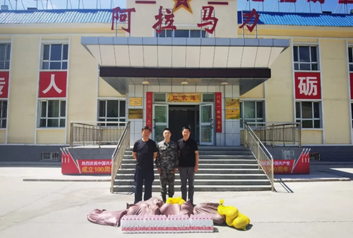 图片1