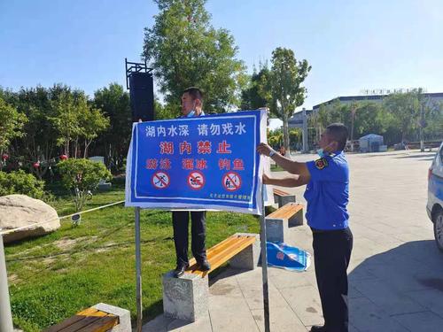 微信图片_20210730112523