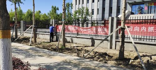 微信图片_20210629103040
