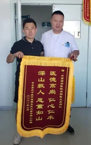 图片1