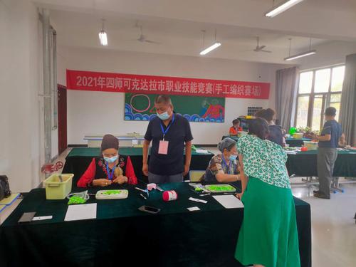 微信图片_20210817161713