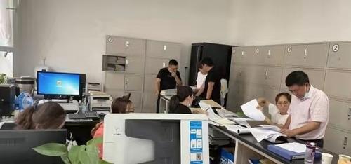 专项资金检查
