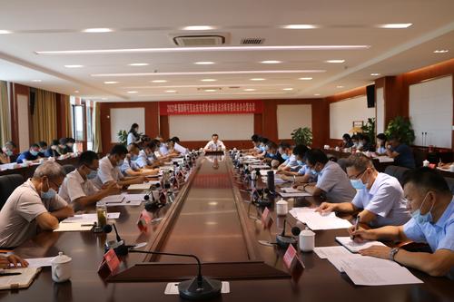 第四师可克达拉市全面依法治师市办公室会议