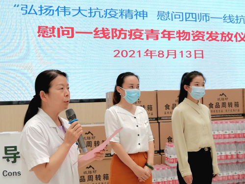 图片7