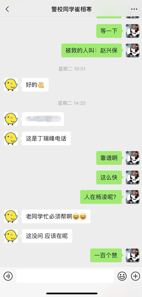 图片5