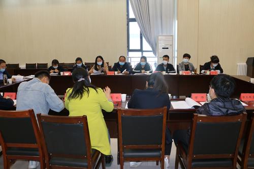 座谈会