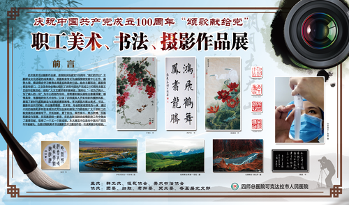 图片6