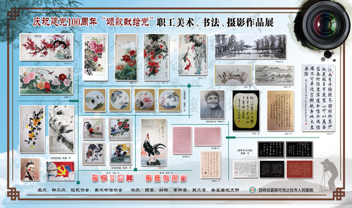 图片7