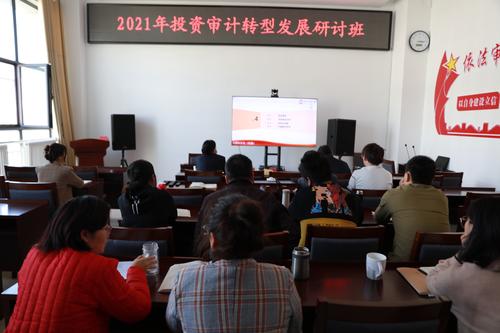 全神贯注学习