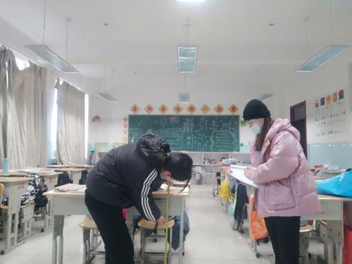 12.13学生健康监测1