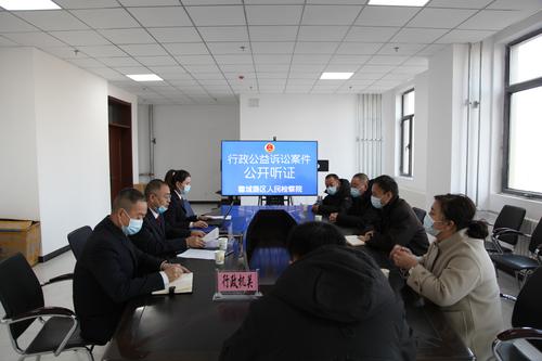 霍城垦区检察院召开食品安全领域公益诉讼案件公开听证会图片一
