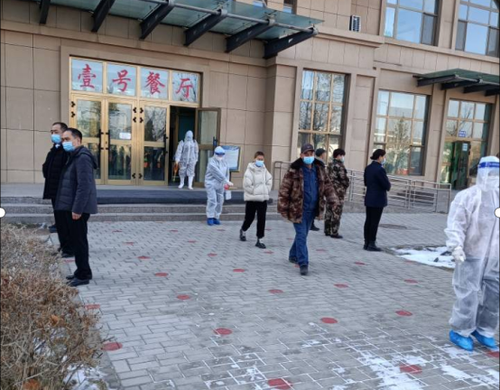 图片3