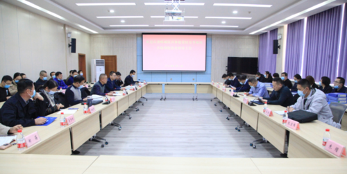 四师总医院顺利通过兵团师域医共体建设综合考核1