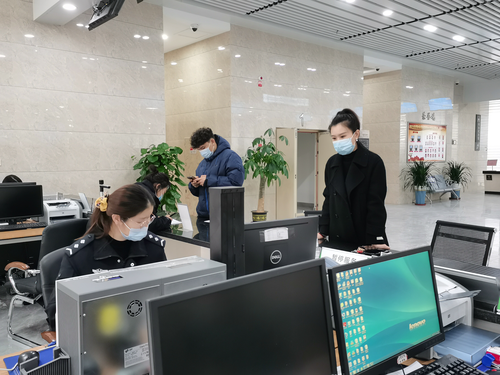 政务办节后吹响工作冲锋号1