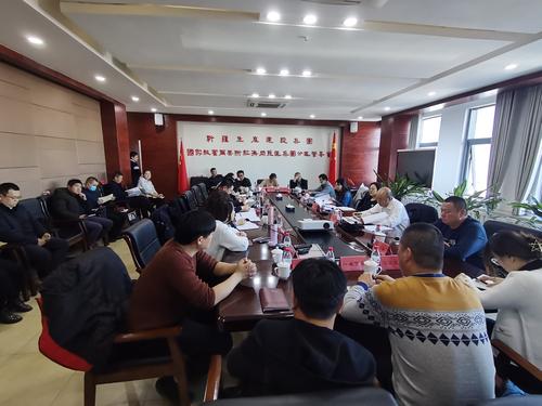 2月24日召开师市外经贸座谈会