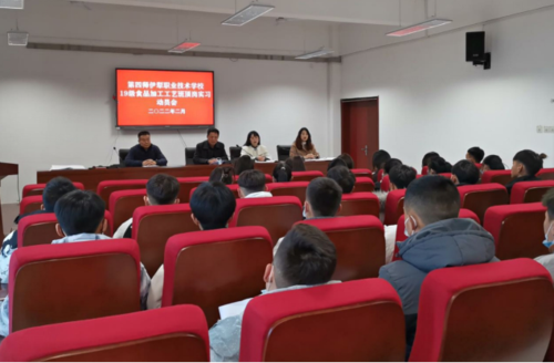 图片31