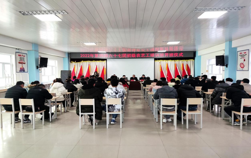 图片38