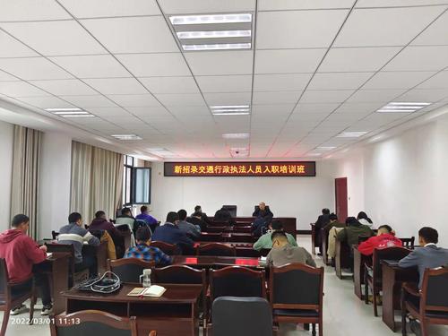 微信图片_20220304174513