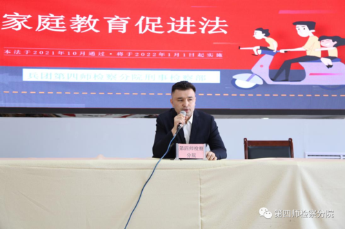 第四师检察机关干警与“亲戚”共度“三八”妇女节图片二