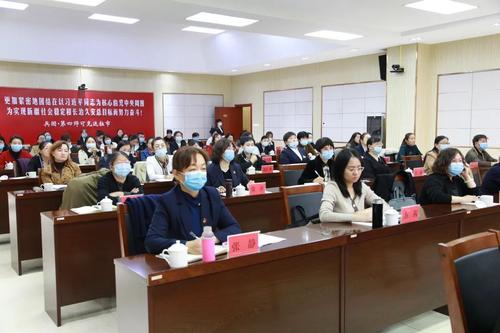 霍城垦区检察院为师团连三级妇联干部宣讲家庭教育促进法图片三