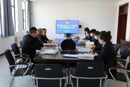 霍城垦区检法两院召开案件精准量刑交流会图片一