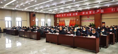 微信图片_20220331122847