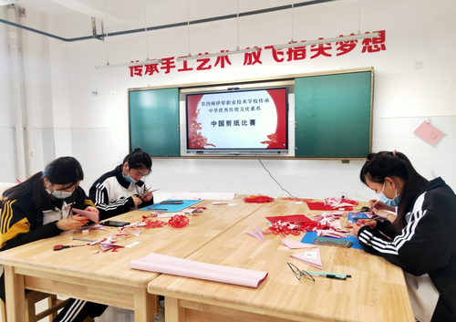 图片2
