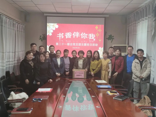 图片8