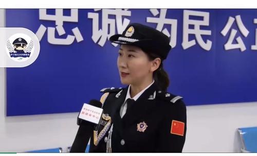 张乐同志后