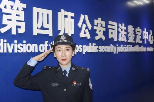 坚定后