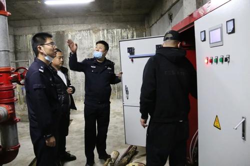 隐患排查后