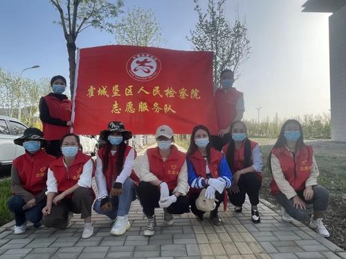 霍城垦区检察院开展环境卫生清洁志愿服务活动图片一
